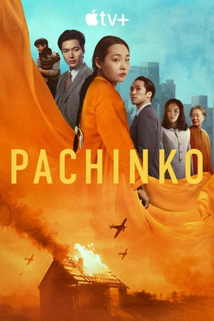 Poster for Pachinko